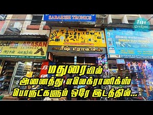 Madurai All Electronics Devices Shop - Tamil | மதுரை சபரீஸ் ட்ரானிக்ஸ் | Madurai Electronic Shop