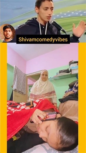 VitalWear SmartBand a next-generation wearable gadget