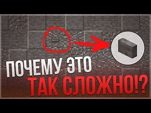 ❓ КУДА ПРОПАЛА КНОПКА!? || ПРОХОЖДЕНИЕ КАРТ MINECRAFT