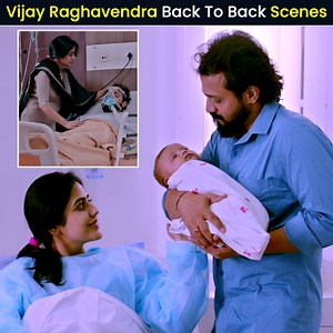 231K views · 8K reactions | Vijay Raghavendra Best Scenes Back to Back #KaddhaChitra #VijayRagavendra #SuhasKrishna #NamrathaSurendranath #RaghuShivamogga #BalajiManohar #BabyAaradhya #latest #action #suspense #drama #romantic #kannada #SriBalajiKannadaCinema #SriBalajiVideo | Sri Balaji Kannada Cinema | Facebook