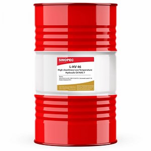 HV 46 Multigrade Hydraulic Oil - 55 Gallon Drum