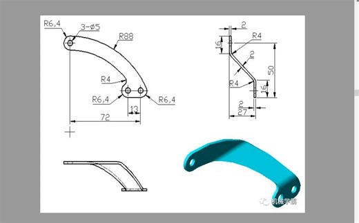Solidworks初级练习题041