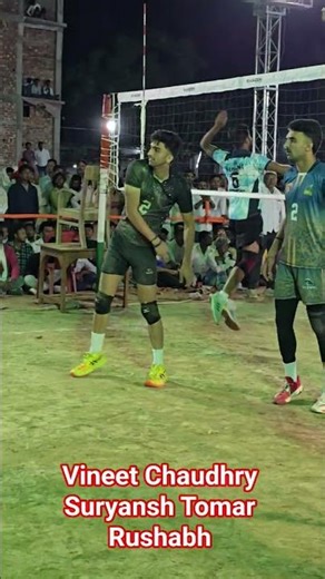 Dhumnagar Katihar Bihar #volleyball #tounament #mkazmistory #volleyballworld #volleyballplayer