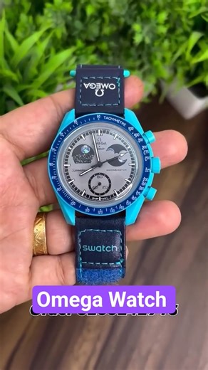 Omega Watch | Casio g-shock watch | #fashion #viral #shorts