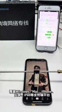 OSDWAN和传统的SD-WAN技术比有什么优势 #外贸交流 #osdwan #sdwan #vpn #chatgpt #软路由