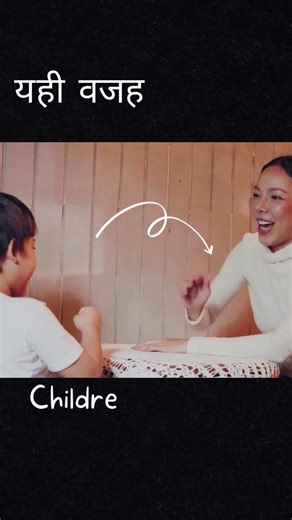 👉 Correction Fail Kyun Hoti Hai?