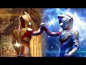 Ultraman Trigger Episode 1 (ENG SUB)