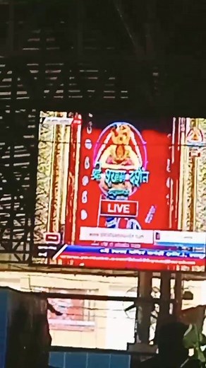 Durgesh Tiwari on Reels