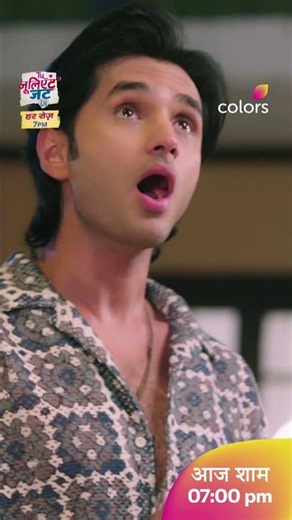 Will Heer Reveal The Truth? | Tu Juliet Jatt Di
