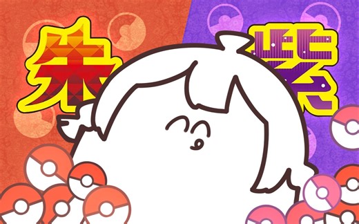 【warma】太恐怖了！才玩一下就天亮了