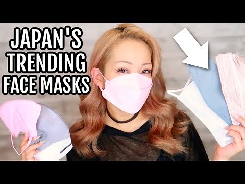 Which JAPANESE Face Mask is BEST?