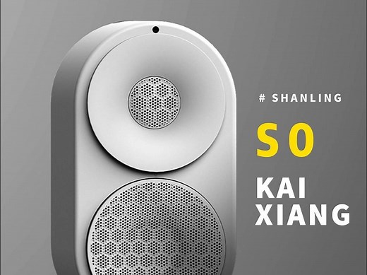 【S0】新品快速上手指南