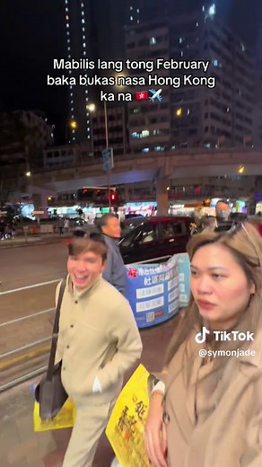 pov: you're in hong kong 🇭🇰 #hongkong #travel #traveltiktok #fyp #hktravel #foryou #pov