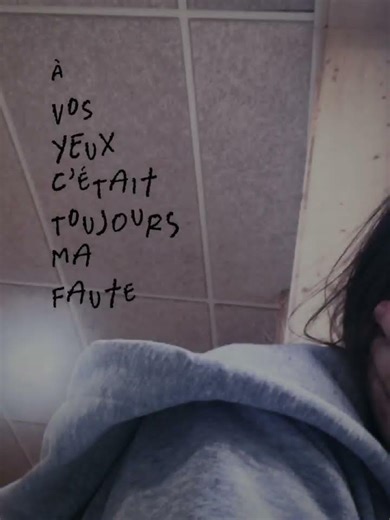 Visée toute mes copines virtuel