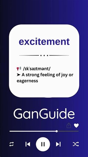 B1 English Word: EXCITEMENT | Meaning & Pronunciation