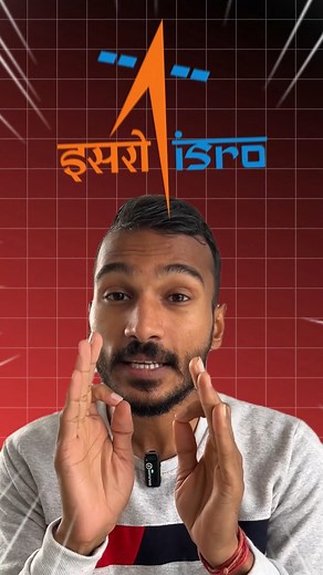 Naman Pal on Instagram: "Link👇. “Save” it now ❤️. “Share” with your friends. Details PDF Link: https://www.iirs.gov.in/iirs/sites/default/files/pdf/2024/133Geo_IIRS_DLP_brochure (1).pdf Direct Registration Link: https://elearning.iirs.gov.in/edusatregistration/student . . . . . #isro #isromissions #isroindia #isro🚀 #career #careerdevelopment #careercoach #onlinecourse #careeropportunities"