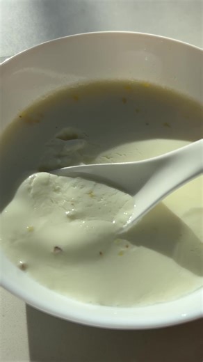 Quick Ginger Pudding Recipe with Milk and Sugar