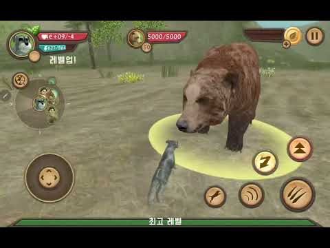 Killing all bosses | Dog Sim