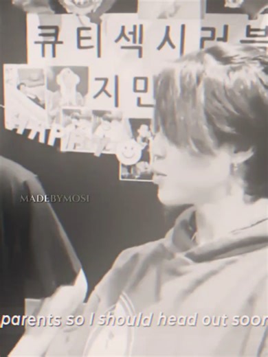 Soft Tones Between Jimin and Jungkook: A BTS Insight