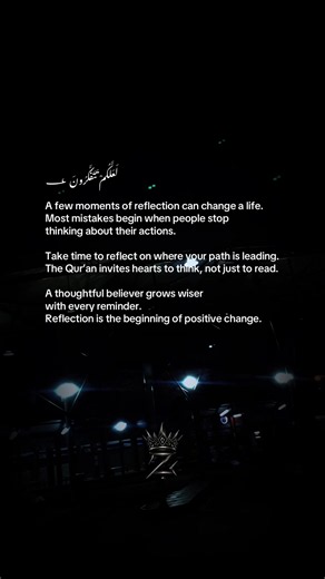 Qur'an Reflection: Why Taking Time to Think Changes Your Life