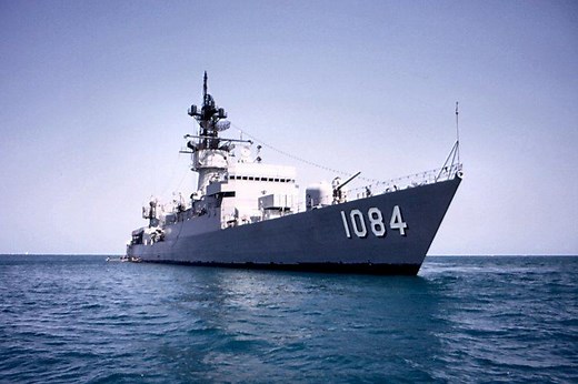 USS McCandless (FF 1084) - Alchetron, the free social encyclopedia