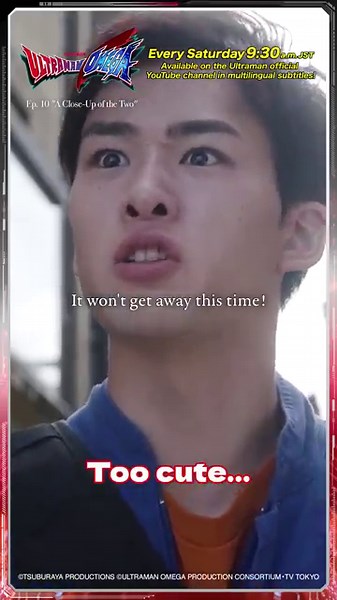 Scene Highlight: So Adorable... "A Close-Up of the Two" - ULTRAMAN OMEGA Ep. 10