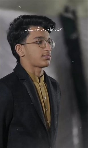 #malik #love #trending