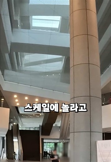가장 기억에 남는 대학 건물 TOP 7