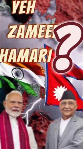 Nepal ke naye note se India naraz? Map par bada claim!🔥 #shorts #youtubeshorts #thequestion