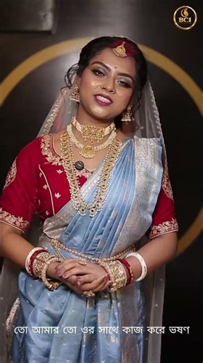 Real feedback from our model #MakeupTraining #BeautyCareer #SalonAcademy #MakeupArtistIndia