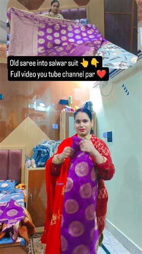 Rubi Agrawal on Instagram: "Saree into dress 👗 full video you tube channel par ❤️"