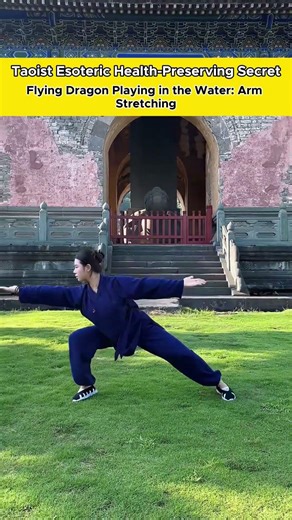 Taoist Swimming Dragon Qigong – Activate Arms & Open Shoulders #taichi #qigong #health #exercise
