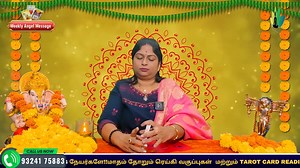 30K views · 903 reactions | ANGEL MESSAGE FOR YOU ! | Tarot Card...