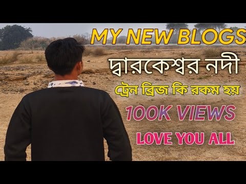 My New Mini Blogs || 😂 New Emotional Blogs Video || 😂 Very Interested Blogs Video #miniblogs #shorts