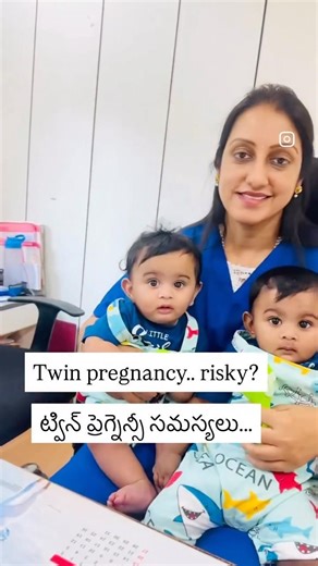 Twin pregnancy.. fascinating.. but risky?