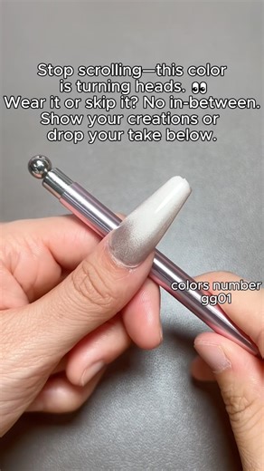 Champagne Cat Eye Nails Tutorial 🥂 Magnetic Gel Polish | 3D Cat Eye Effect Nail Art Design 2026