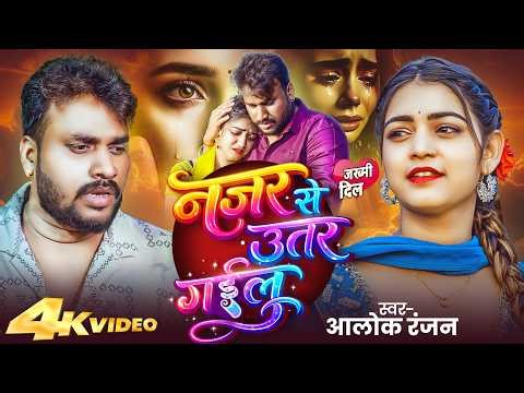 😭 दर्द भरी ग़ज़लें 💘 Dard Bhari Ghazalen | #दर्द भरे गाने | #Nonstop_Gazal #Dard_Bhare_Gane