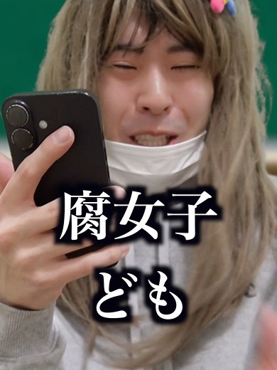 ギャルとヒロアカ: 最近のピクシブに思うこと