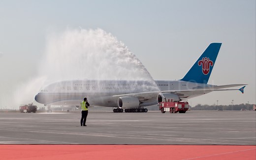 【FATIII】现场 | 十年重温，中国首架A380首航客舱广播