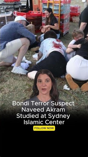 Bondi Beach terror Naveed Akram suspect studied at a Sydney Islamic center