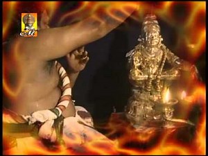 Ayyappa Loka veeram by Yesudas KJ