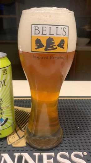 Beer Glassware - Bell's Brewery #beer #glassware #glass #bell's