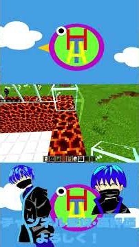 サルファーキューブを使ってドッジボール風ミニゲーム作ってみた！