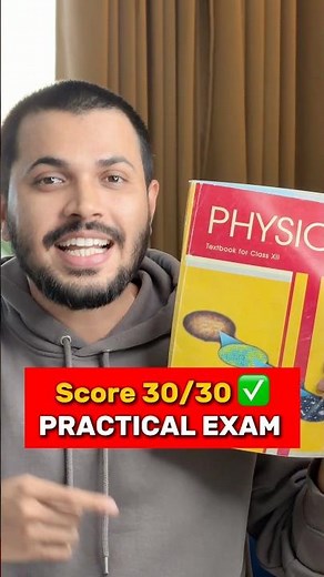 Class 12 Physics Practical Full Marks Secret 🤫 #cbse #boards2026