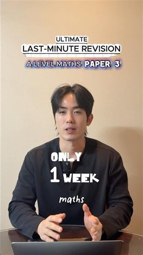 2026 Ultimate Last-Minute A Level Maths Paper 1 Revision/ Edexcel (link in chanel description)