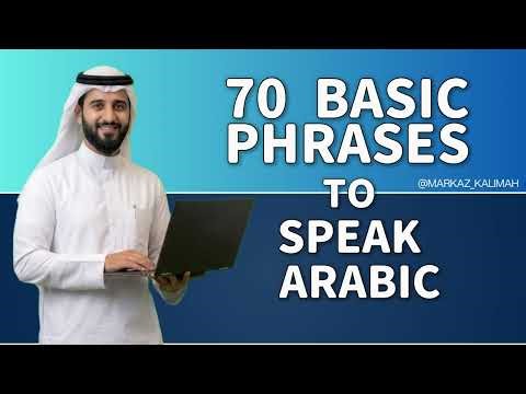 Arabic Conversation for Beginners | 70 Basic Arabic Phrases To Know #learnarabic#ArabicForBeginners