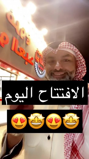 Shawarma Delights: Discover Authentic Flavors