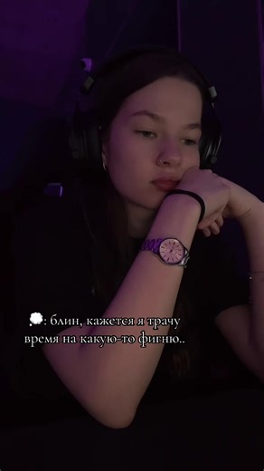 How to Spend Your Time Wisely in Gaming