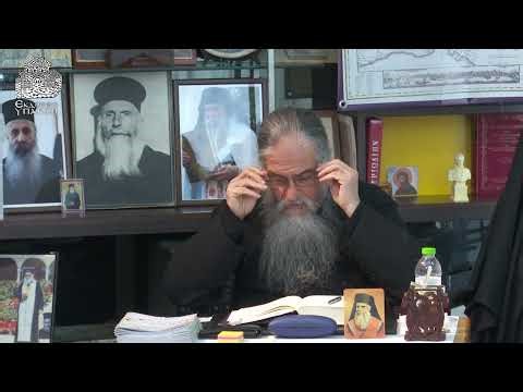 π. Βασίλειος Βολουδάκης - Πώς θα είναι στη μέλλουσα ζωή;