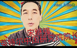 【高能鬼畜Rap预警】技术大佬说唱计算“焦虑”，如何解决？